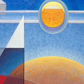 Higher States. Courtesy of Glenbow 