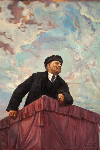 Radiante porvenir. Courtesy of Museo Ruso