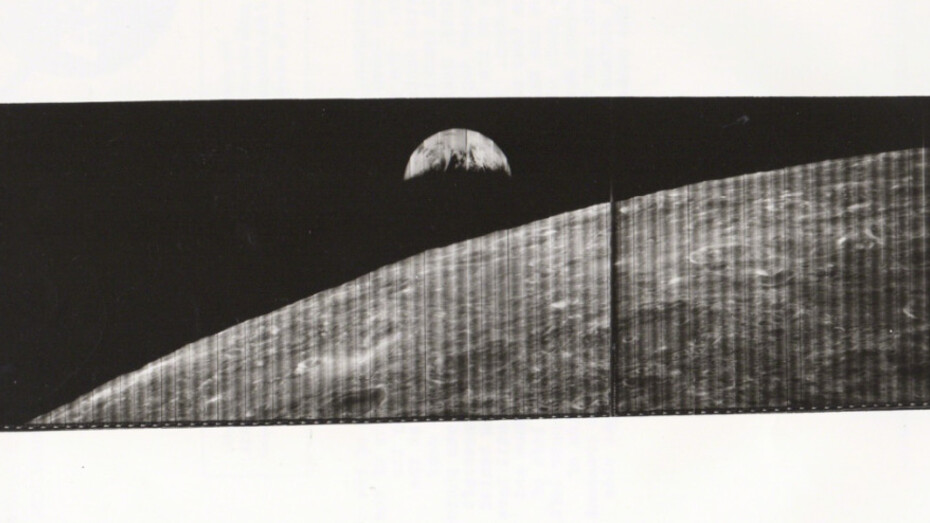 Moon Rock. Courtesy of Jason Jacques