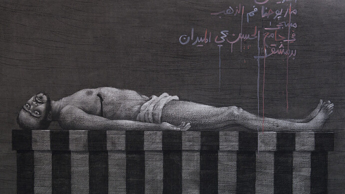 Youssef Abdelké. Courtesy of Arab World Institute