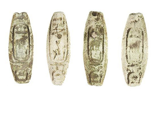 Nubia & Sudan. Courtesy of The Fitzwilliam Museum