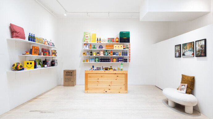 Akwasi Brenya-Mensa, Tatale provisions, exhibition view. Courtesy of Hannah Traore Gallery