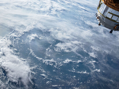 El planeta Tierra