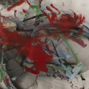Arnulf Rainer, Frauensprachezyklus 1, 1977