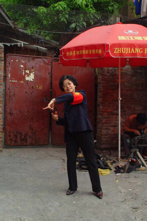 Recent Acquisition-Recent Development. Courtesy of Si Shang Art Museum 