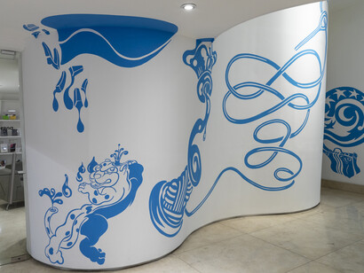 Alberto Passolini, Soñar a borbotones, vista de exhibición. Cortesía del Museo de Arte Moderno de Buenos Aires