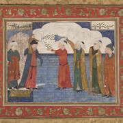 A New Light on Bernard Berenson. Courtesy of Harvard Art Musuem 