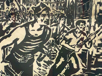 Graphics from the Spanish War, by Đorđe Andrejević Kun, 1938. This artwork was depicted by an artist who also participated in the war