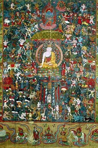 Asie centrale. Courtesy of Musée Guimet