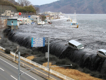 Una simulazione di tsunami 
