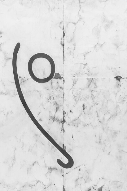 Tony Lewis
Automatic, 2015
Pencil, graphite powder and tape on paper
83 3/4 x 71 1/2 inches