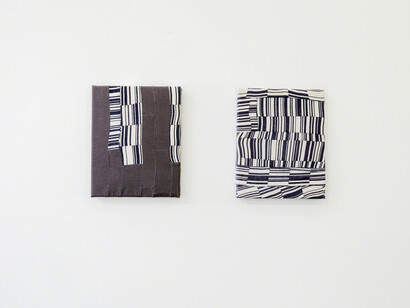 Hypnotic Country Yoga. Courtesy of Mini Galerie