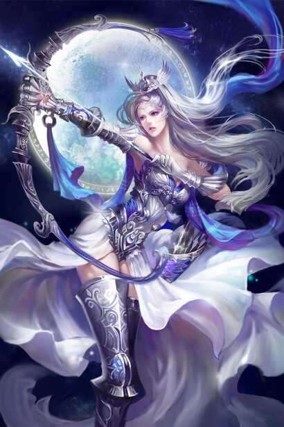 Il Sagittario e la Luna