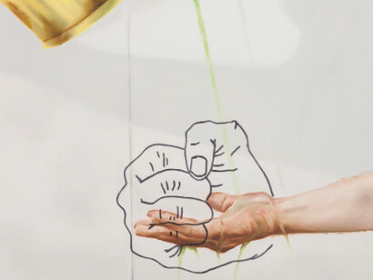 Hookey. Courtesy of Totah