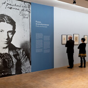 Picasso on paper. Courtesy of Museum Boijmans Van Beuningen