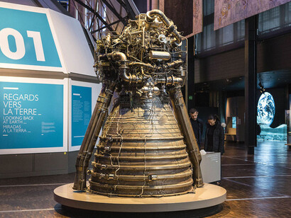 Earthwatch. Courtesy of Cité des Sciences et de l'Industrie