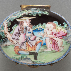 A complete map of the world. Courtesy of Asia Society Museum