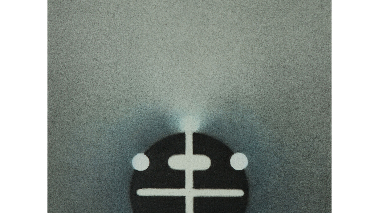 Pete Schulte, Apostasy, 2014, graphite, white ink and pigment on paper, 8 x 8 inches