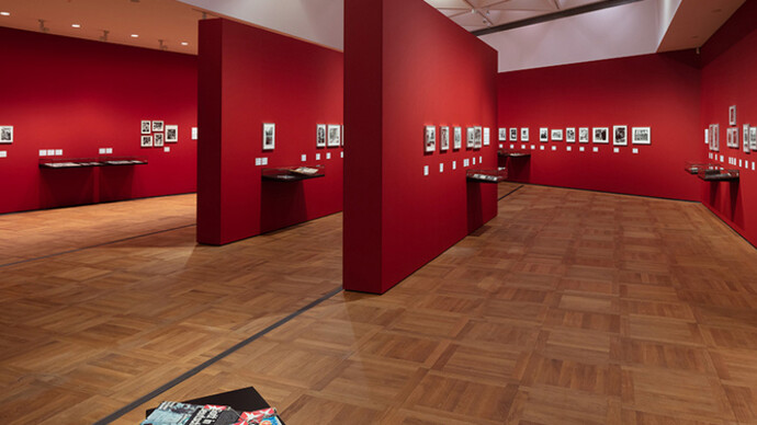 The Exotic Country. Courtesy of Deutsches Historisches Museum
