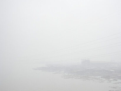 Paul Seawright (b.1965), Mist, 2005, From the series Invisible Cities, Edition of 6, LightJet print on Fuji crystal paper mounted on aluminium, © Paul Seawright, National Museums Northern Ireland
