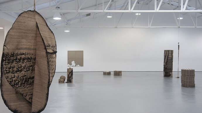 Watch before you fall. Courtesy of Galería Sabrina Amrani