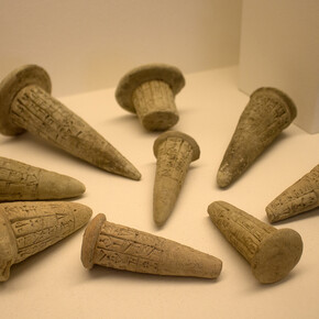 The Culture of the Middle East in Ancient Times. Courtesy of The State Hermitage Museum