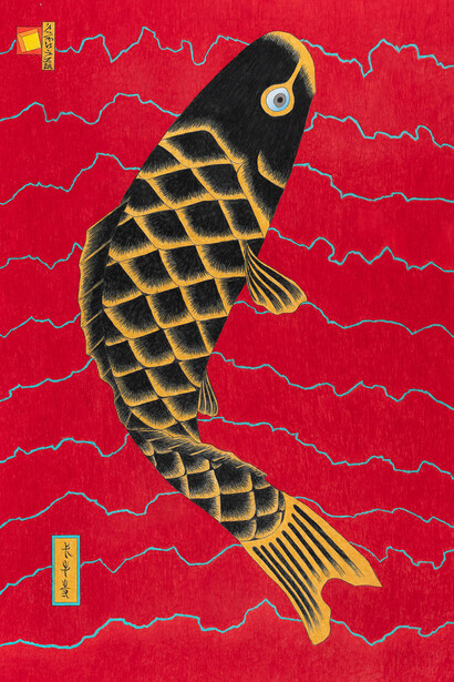 Richard Carter, Red koi after Hiroshige (detail). Courtesy of William Havu Gallery