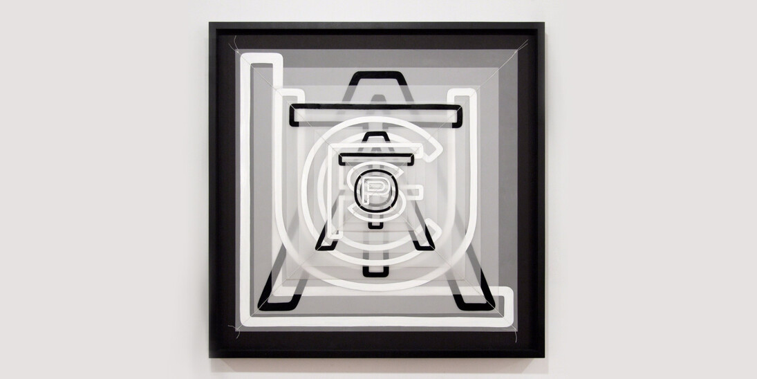 Joe Amrhein. Courtesy of Brian Gross Fine Art