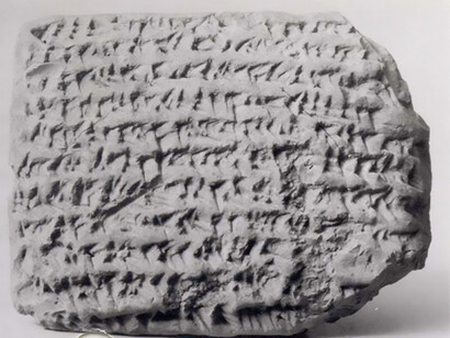 Cuneiform tablet, archive of Bel-remanni, Metropolitan Museum of Art