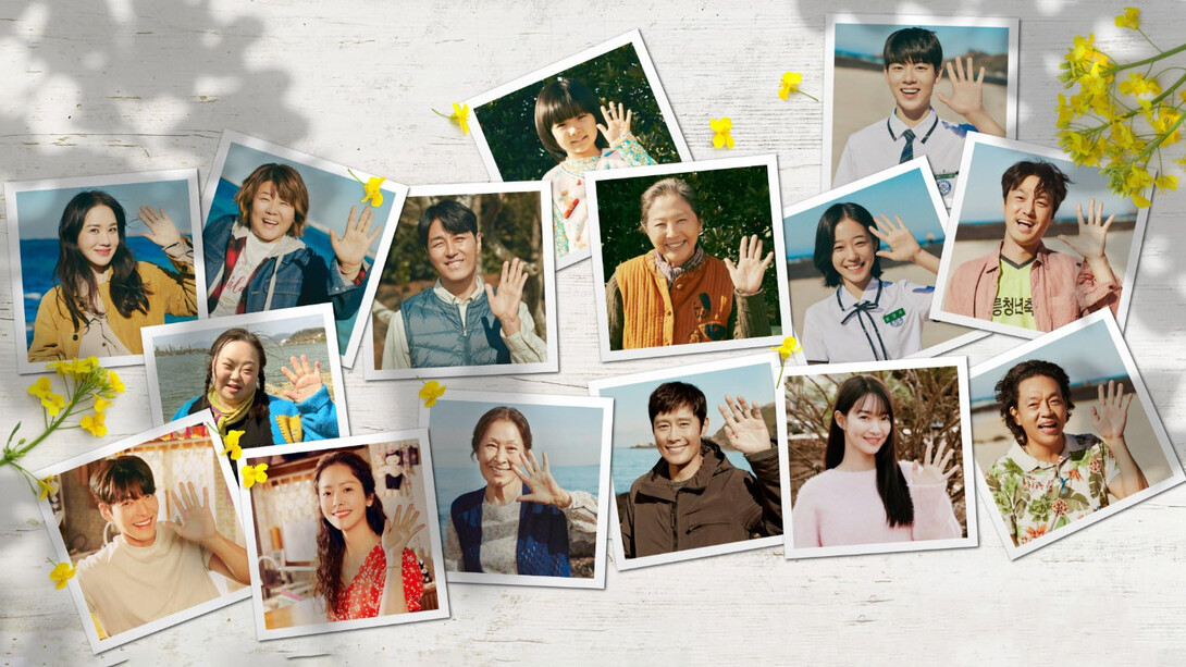 "Our Blues", exitoso drama koreano del 2022