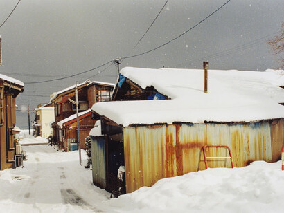 Koji Onaka, Asahi Toyama. Serie Short Trip Again, Matatabi, 2013