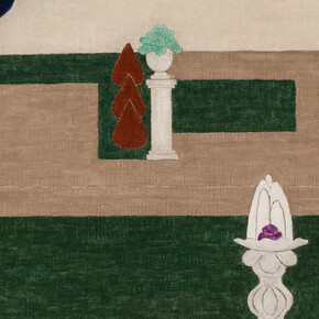 Minimum, multiple, common. Courtesy of The Pinacoteca de São Paulo