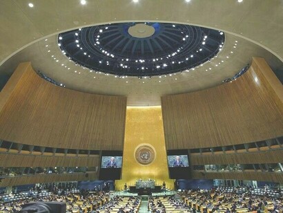 L'Assemblée générale était remplie de représentants à New York, aux États-Unis