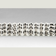 Etel Adnan. Courtesy of Zentrum Paul Kleez