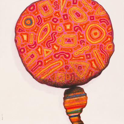 Nihad Al-Turk, Cluster, 2014. Courtesy of Ayyam Gallery