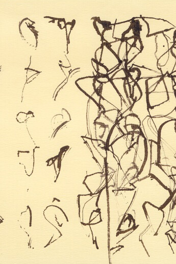Think of Them as Spaces. Courtesy of Menil