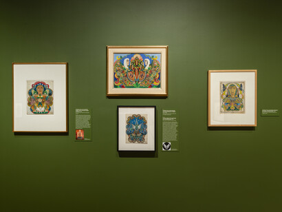 The visionary art of Minnie Evans, exhibition view. Courtesy of Museum of Fine Arts Boston