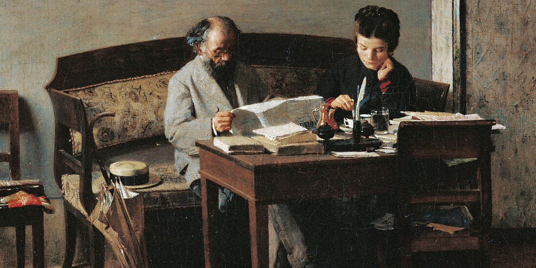 Giacomo Favretto, Un articolo interessante, 1874 circa