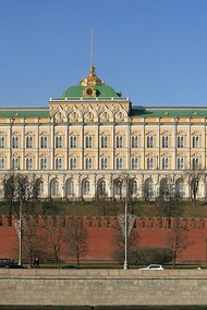 Kremlin de Moscovo, na Rússia
