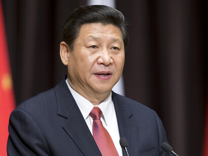 Xi Jinping, Presidente de la República Popular China
