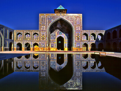 Isfahan, Iran – Il cortile della Grande Moschea. Ph. Sergio Pessolano
