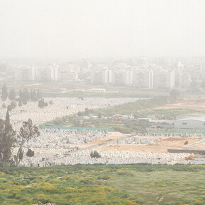 Naomi Leshem: Lizette. Courtesy of Israel Museum