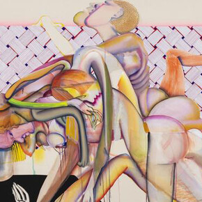 Christina Quarles. Courtesy of MCA