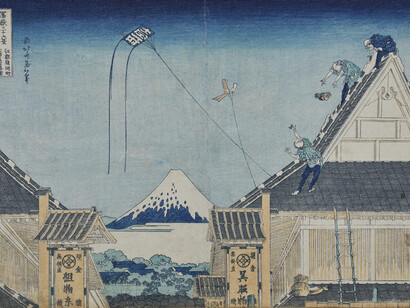 The great wave digital 2.0, artwork in exhibition. Courtesy of Moa Museum of Art