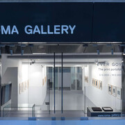 Roma Gallery