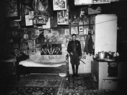 Zofia Rydet, Record, 1978-1990. Courtesy of Jeu de Paume