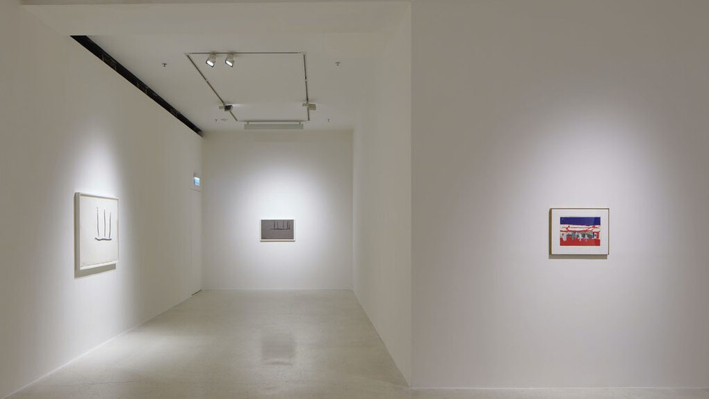 Arriving at Reality. Courtesy of Pearl Lam Galleries