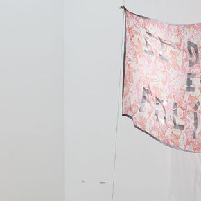 Cabello/Carceller. Courtesy of MUAC