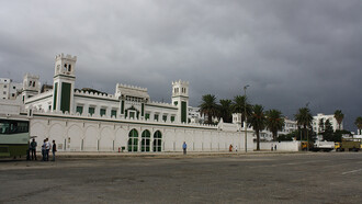 Centro de Arte Moderno de Tetuán, Marruecos
