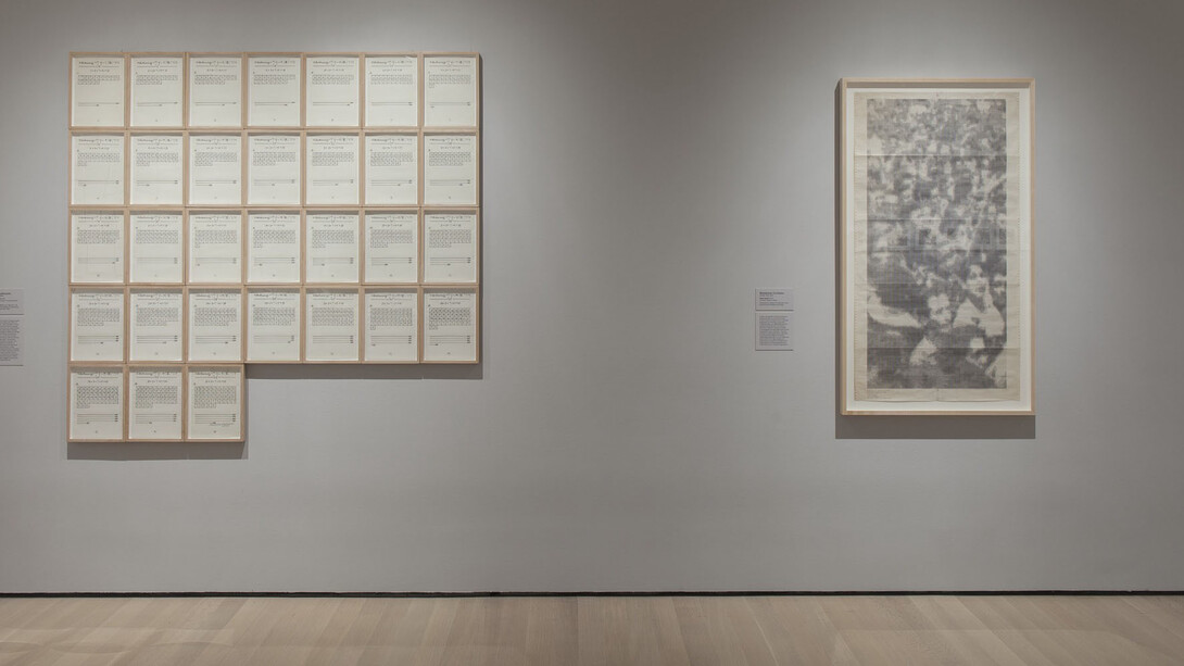 Thinking Machines. Courtesy of MOMA
